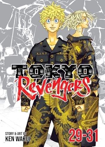 Amazon.com: Cowboy Bebop: Illustrations ~The Wind~ (Cowboy Bebop